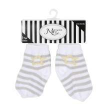 Gray & White Striped Socks